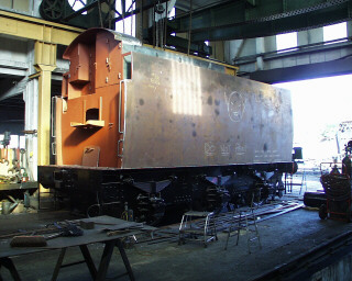 View of
completed tender